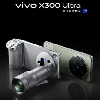 Desain modul kamera belakang Vivo X300 Ultra warna Film Green